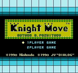 Knight Move title screen for Famicom Disk System